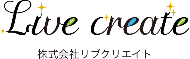 株式会社リブクリエイト
